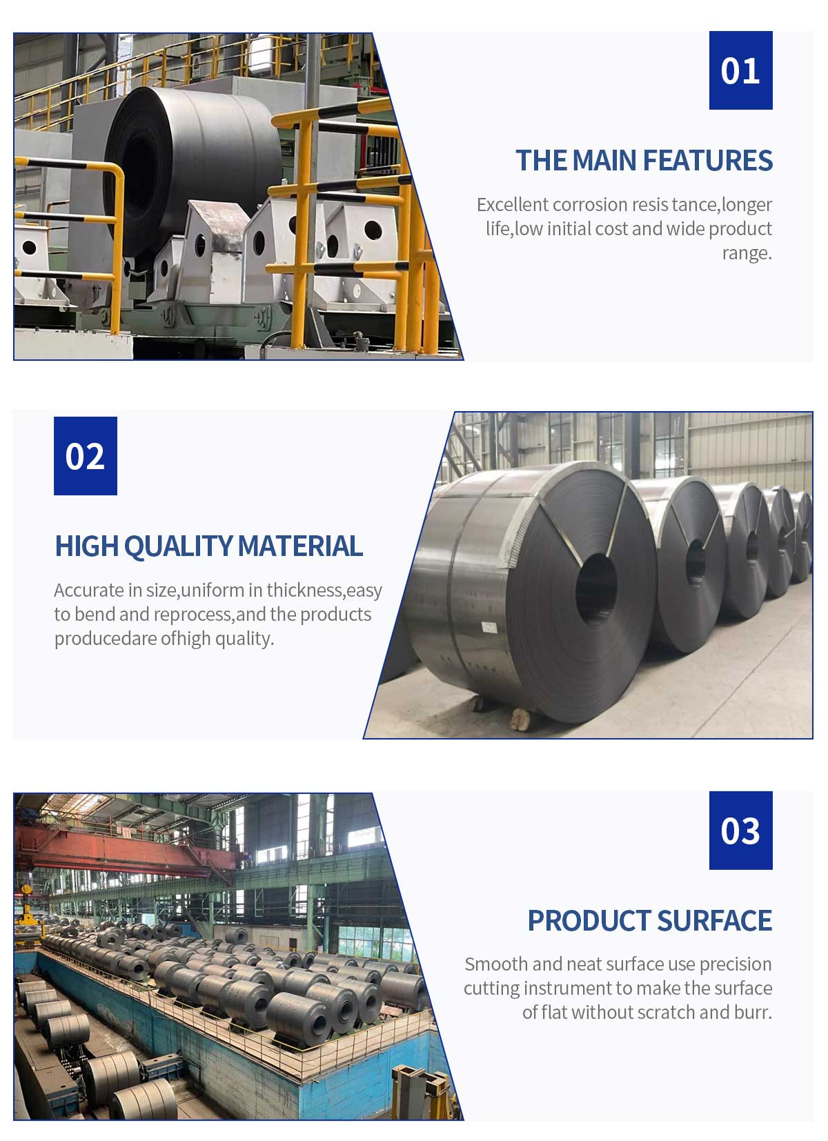 carbon steel coil